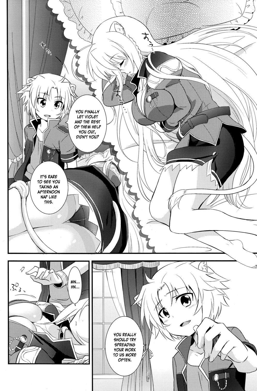 Hentai Manga Comic-Aneue no Iu Toori-Read-6